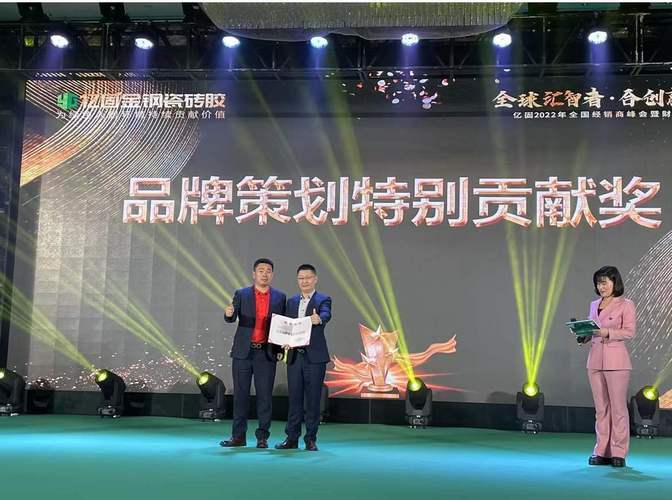 万水波战略咨询:"一指穿心,三足鼎立"的产品战略攻守之