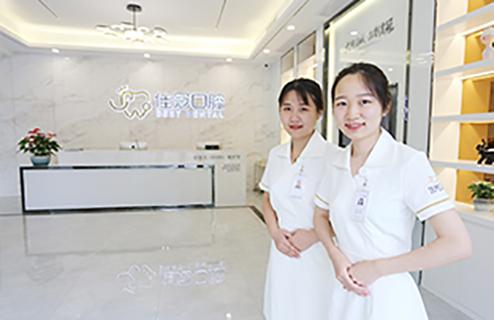 好,公司经营范围包括:医疗管理;医疗门诊;医院受托管理;市场营销策划